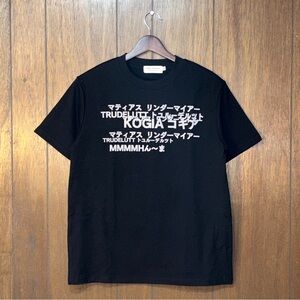 Japanese Text Graphic
T-Shirt - Black Streetwear Tee - Size M